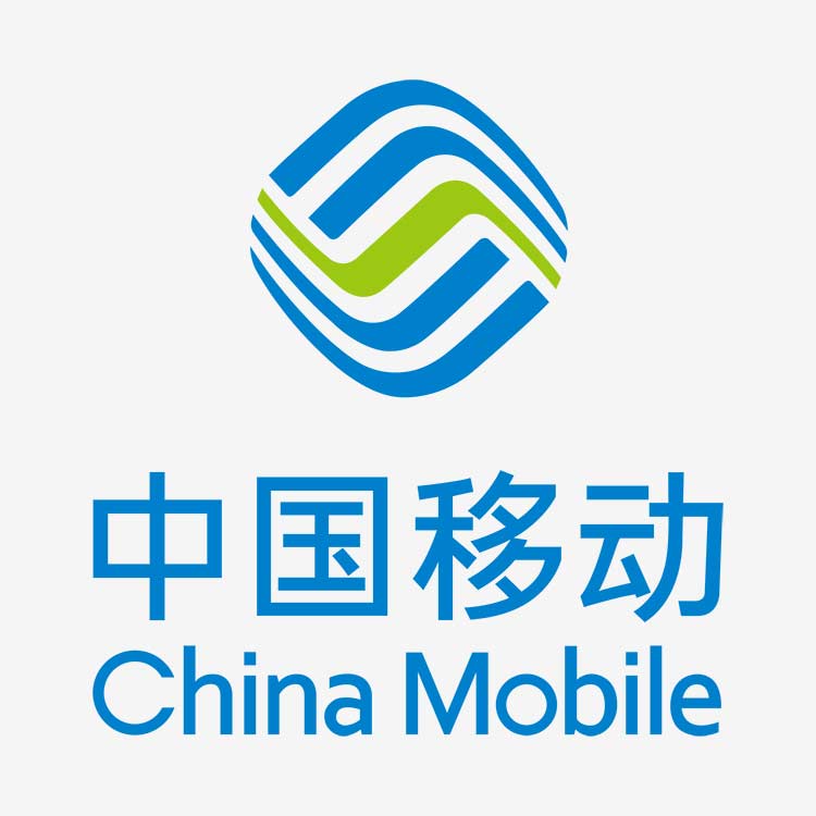 中国移动